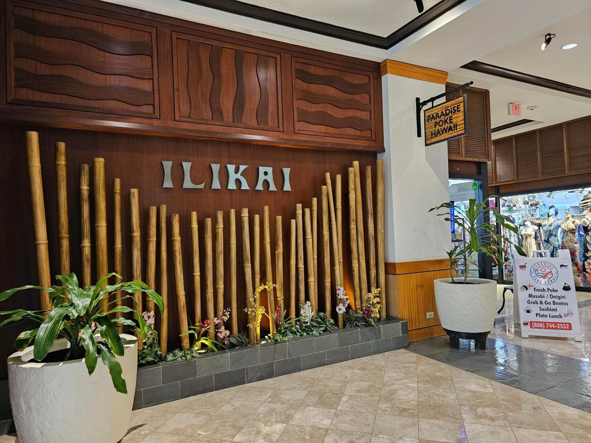 Ilikai Tower One Bedroom Harbor View هونولولو المظهر الخارجي الصورة